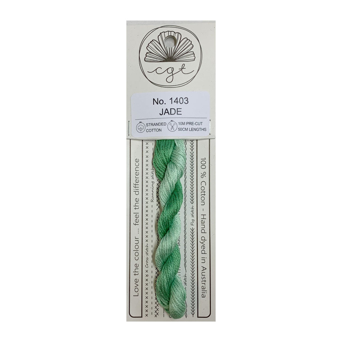Jade Stranded - Cottage Garden Threads Cotton Floss #1403