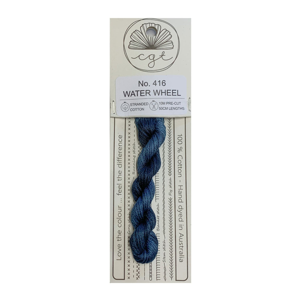 Water Wheel - Cottage Garden Threads Cotton Floss #416