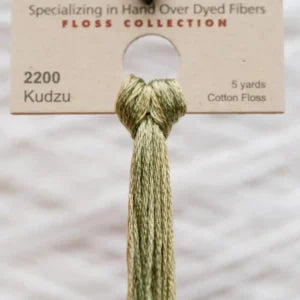 Kudzu - Weeks Dye Works Cotton Floss #2200