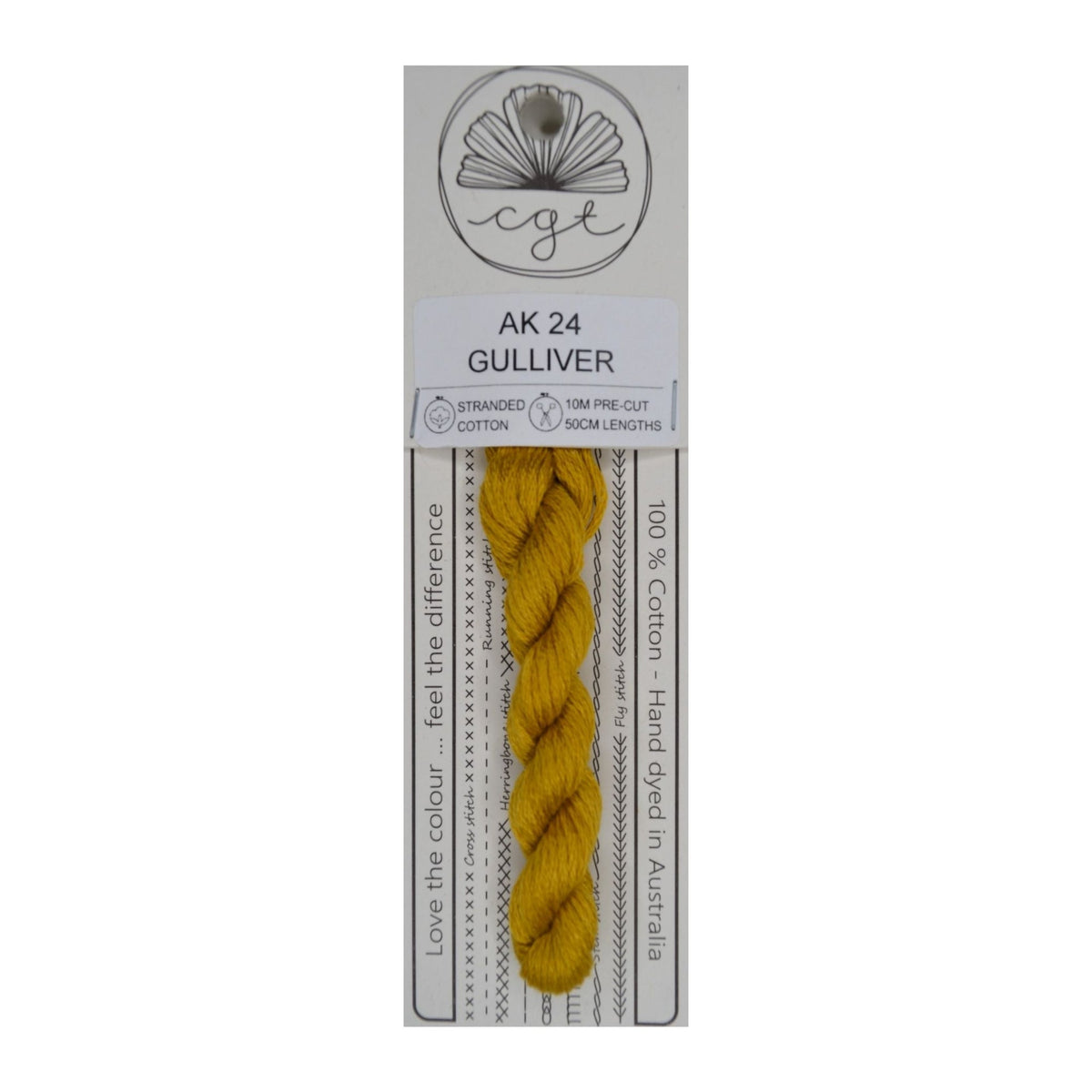 Gulliver Stranded - Cottage Garden Threads Cotton Floss #AK24
