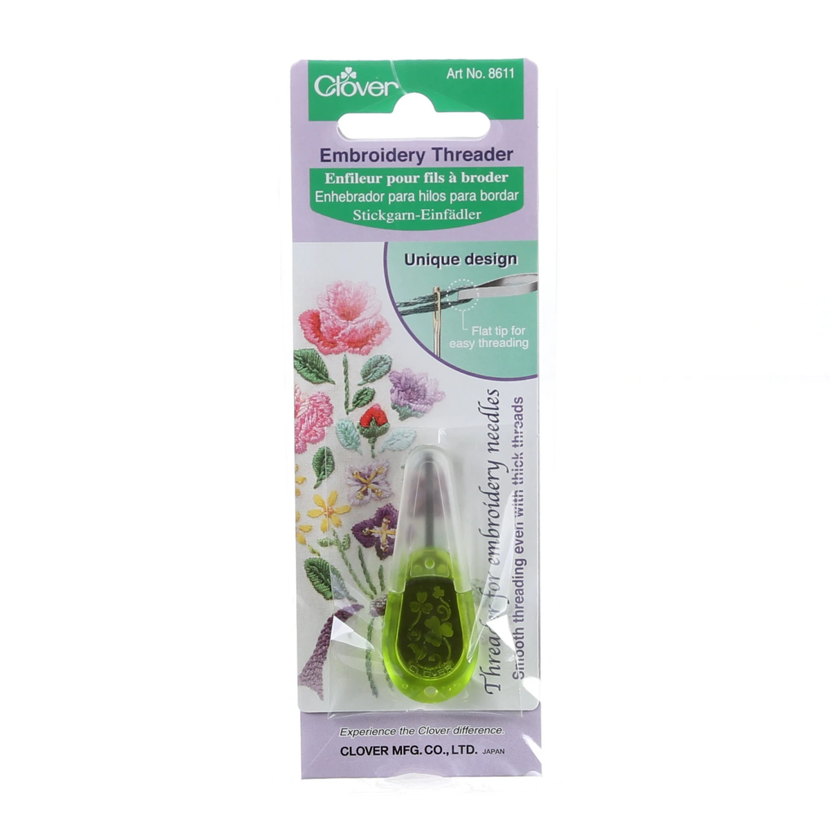 Embroidery Needle Threader