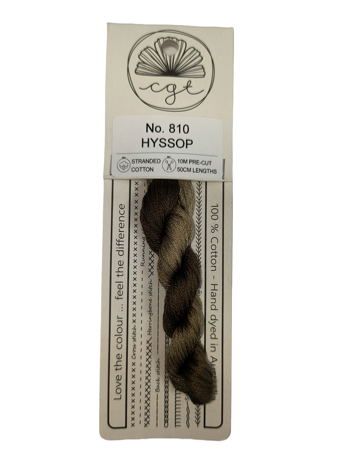 Hyssop Stranded - Cottage Garden Threads Cotton Floss #810