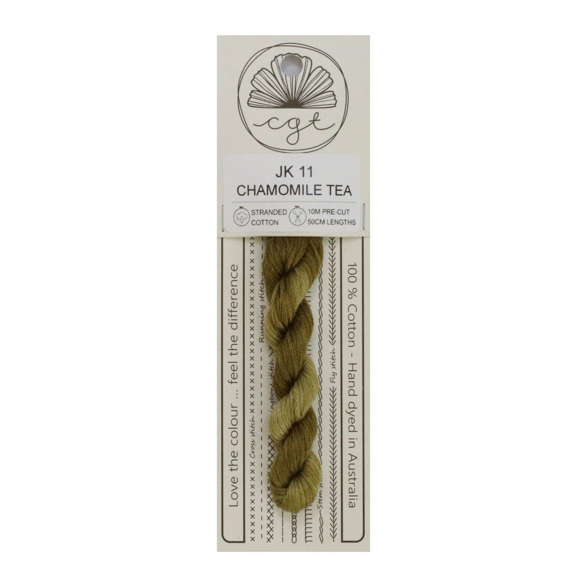 Chamomile Tea Stranded - Cottage Garden Threads Cotton Floss #JK11