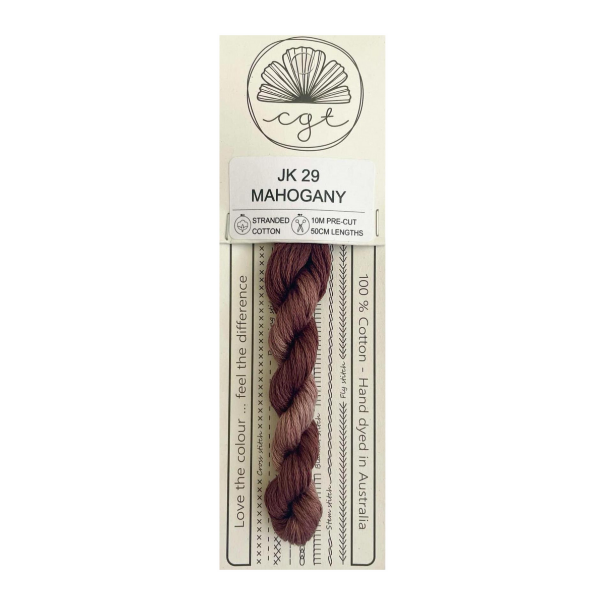 Mahogany Stranded - Cottage Garden Threads Cotton Floss #JK29