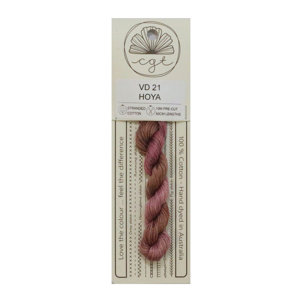 Hoya Stranded - Cottage Garden Threads Cotton Floss #VD21